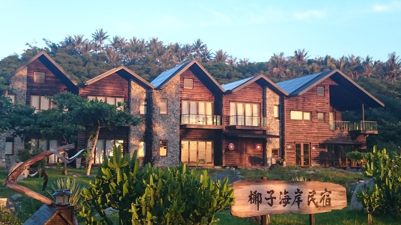Coconut Beach Homestay Beinan Экстерьер фото